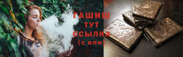 COCAINE Верхнеуральск