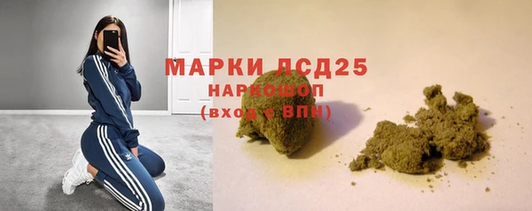 COCAINE Верхнеуральск